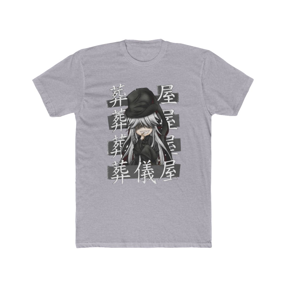 Gifts For Women Anime Undertaker Manga Awesome For Movie Fan | Black Butler - alternate angle 3, merchandise