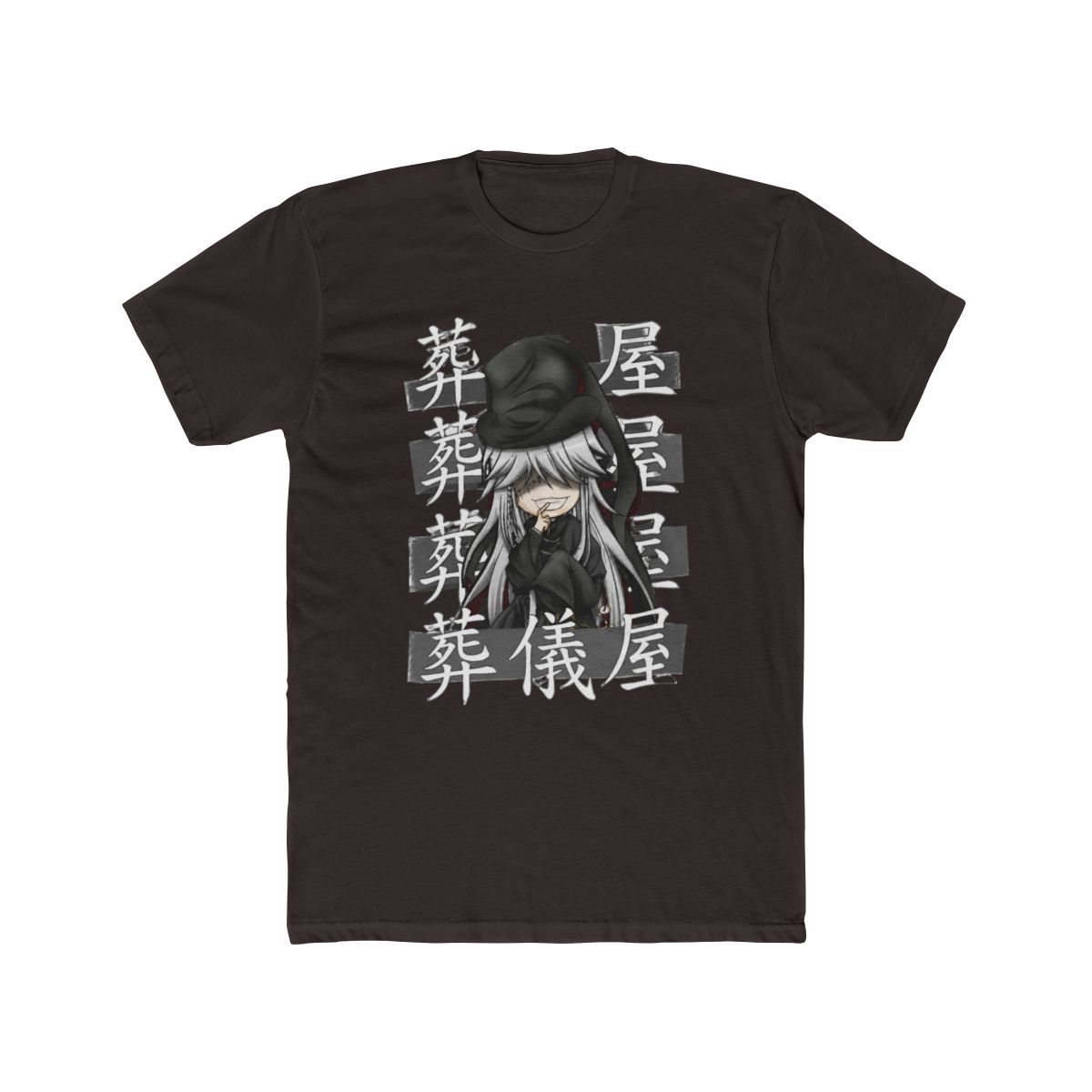 Gifts For Women Anime Undertaker Manga Awesome For Movie Fan | Black Butler - alternate angle 2, merchandise