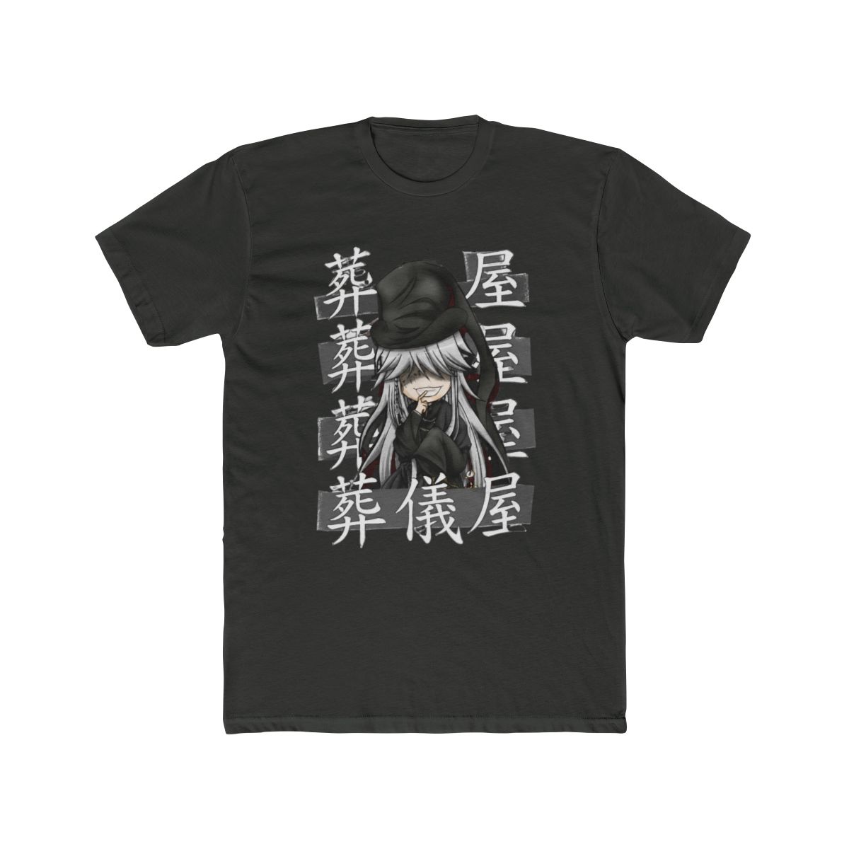 Gifts For Women Anime Undertaker Manga Awesome For Movie Fan | Black Butler - alternate angle 5, merchandise