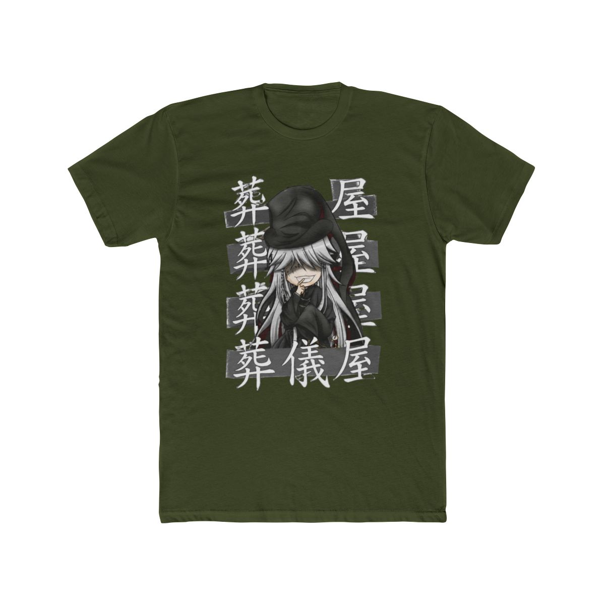 Gifts For Women Anime Undertaker Manga Awesome For Movie Fan | Black Butler - alternate angle 4, merchandise