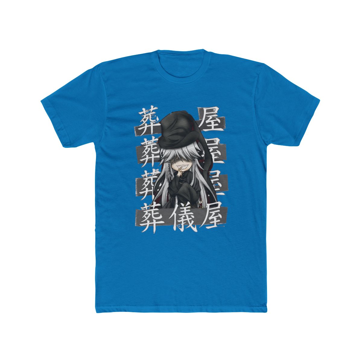 Gifts For Women Anime Undertaker Manga Awesome For Movie Fan | Black Butler